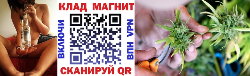 Купить наркотики сайты Венёв A-PVP Героин MEGA ссылка Меф