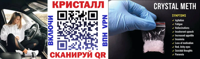 Амфетамин Розовый  ОМГ ОМГ вход  Венёв 