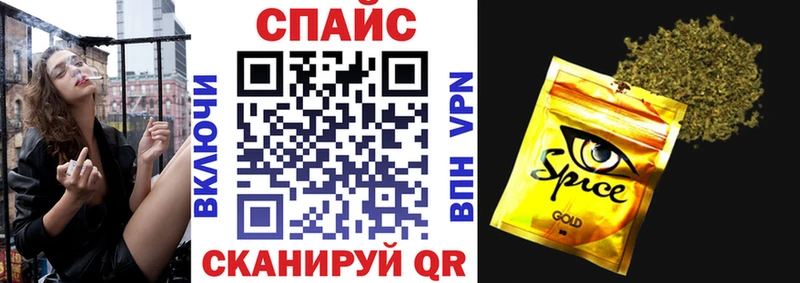 БУТИРАТ GHB  наркошоп  Венёв 