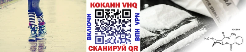 KRAKEN ТОР  Венёв  COCAIN Columbia 