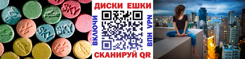 Экстази 99%  Венёв 