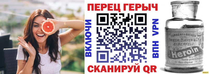 Героин афганец  сайты даркнета официальный сайт  Венёв 