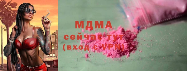 а пвп мука Белокуриха