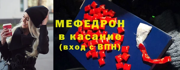 ПСИЛОЦИБИНОВЫЕ ГРИБЫ Богданович