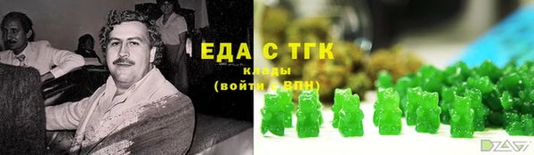 а пвп мука Белокуриха