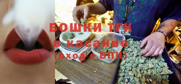 кокаин перу Беломорск