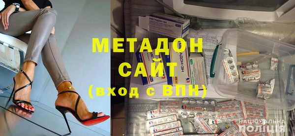 ПСИЛОЦИБИНОВЫЕ ГРИБЫ Богданович