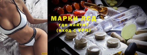спиды Белоозёрский