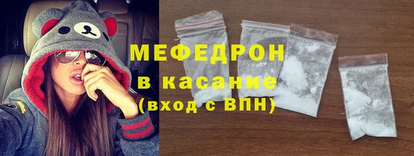 ПСИЛОЦИБИНОВЫЕ ГРИБЫ Богданович