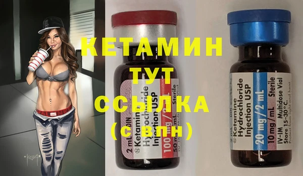 а пвп мука Белокуриха