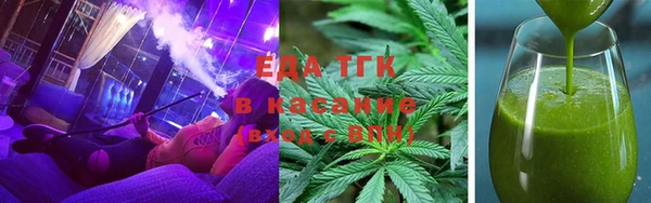 кокаин перу Беломорск