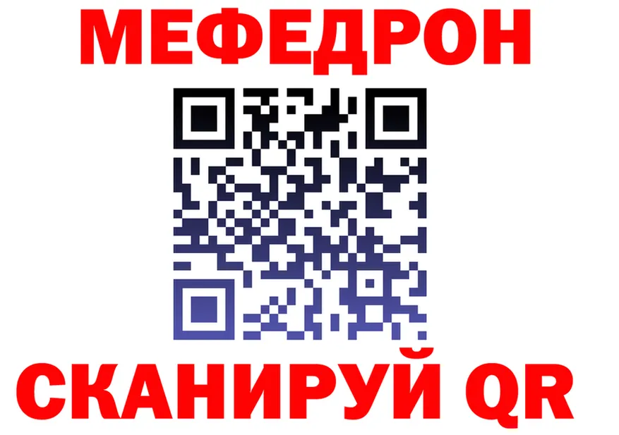ТГК Wax ТОР маркетплейс мега Венёв